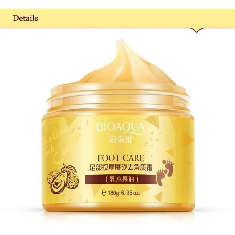 BIOAQUA 24K GOLD Shea Butterma – обзор и цена Foot Mask Peeling