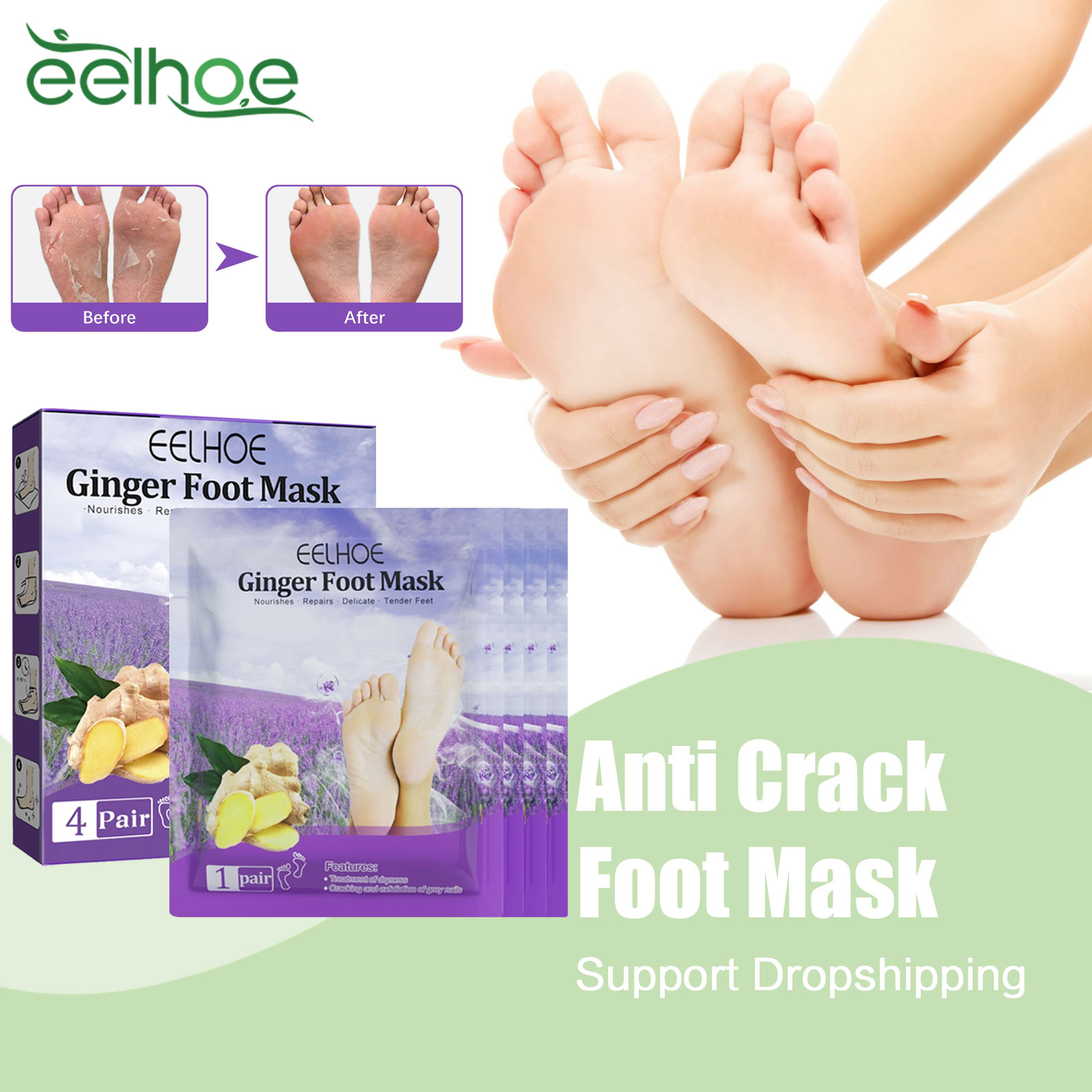 Exfoliating Foot Mask Remove D – обзор и цена Foot Mask Peeling